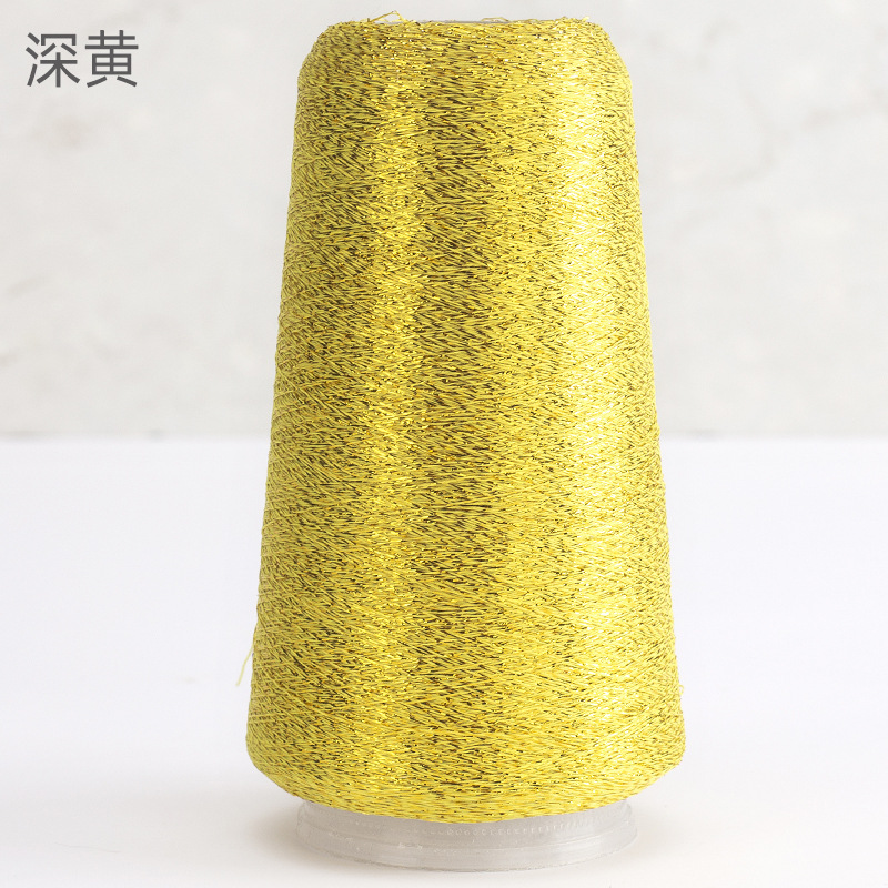 다크 옐로우 67 #