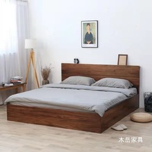 北美黑胡桃木箱体床樱桃木气压杆储物双人床现代简约实木床北欧