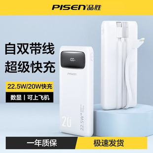 3CJCƷٳ늌2000022.5WpԎƄԴ