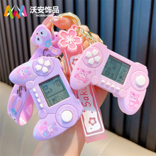 创意俄罗斯方块掌上迷你游戏机钥匙扣玩具潮流包包小挂件礼品批发