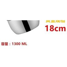 304不锈钢煮锅奶锅小奶锅单柄汤锅加厚家用汤锅小锅16/18cm