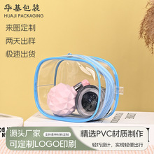 �¿�y�����ֵ�ռ{�����ô�������ˮ�����ռ{����y͸��ϴ����