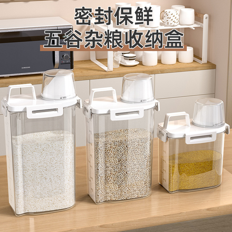 Rice Bucket Household Grain Tank Sealed Storage Box Insect-Proof and Moisture-Proof Dry Goods Packaging Container Food-Grade Grain Storage Tank