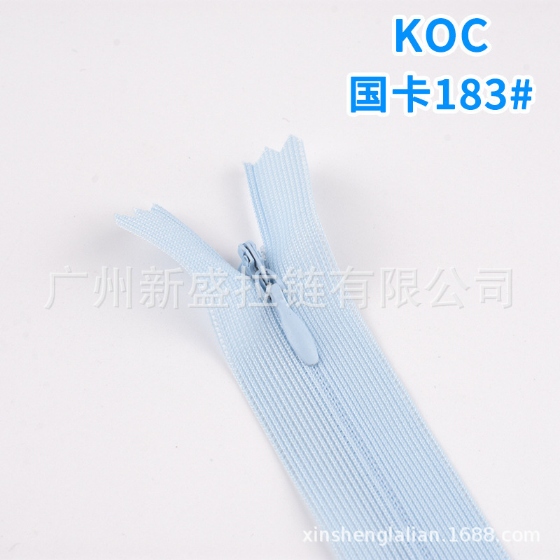 厂家直销3号蕾丝隐形拉链koc女裙家纺靠枕尼龙隐藏塑料现货速发|undefined