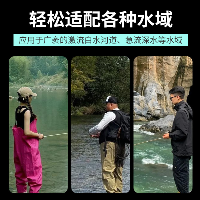 Special Fishing Line Set for Swift Currents and Streams, Large Three-Piece Float for Deep Water, Suitable for Large Fish Like White-Tailed and Red-Tailed Fish