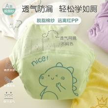 ӖѝŮ򲻝ͯϴѝ냺ѝѝ