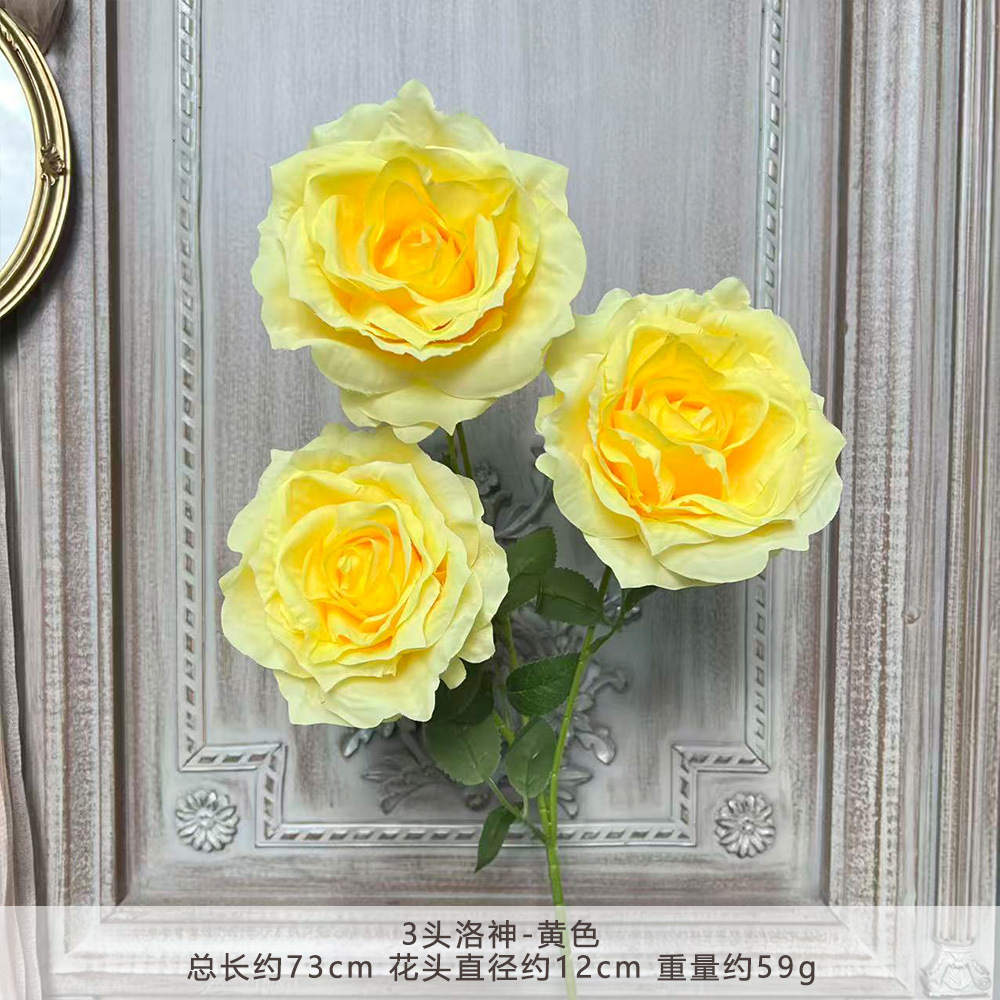 MJ-3头洛神-黄色