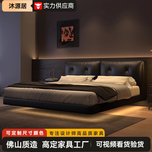 Italian Minimalist Black Dilan Genuine Leather High-End Floating Soft Luxury Bed Master Bedroom Double 1.8m New Model Bed