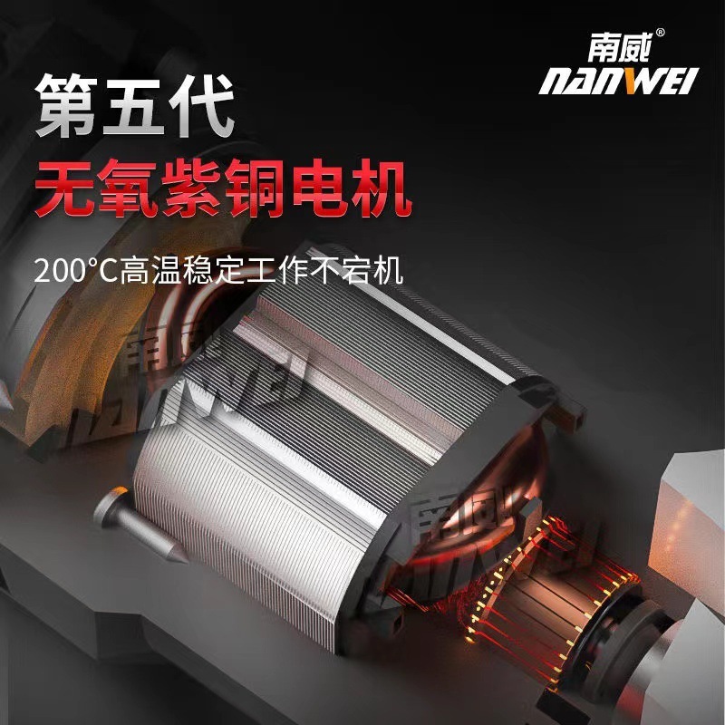 Nanwei ブラシレスリチウム電動ハンマー 3 機能電動ピック家庭用電気ドリルインパクトドリル兼用工業用電動工具|undefined