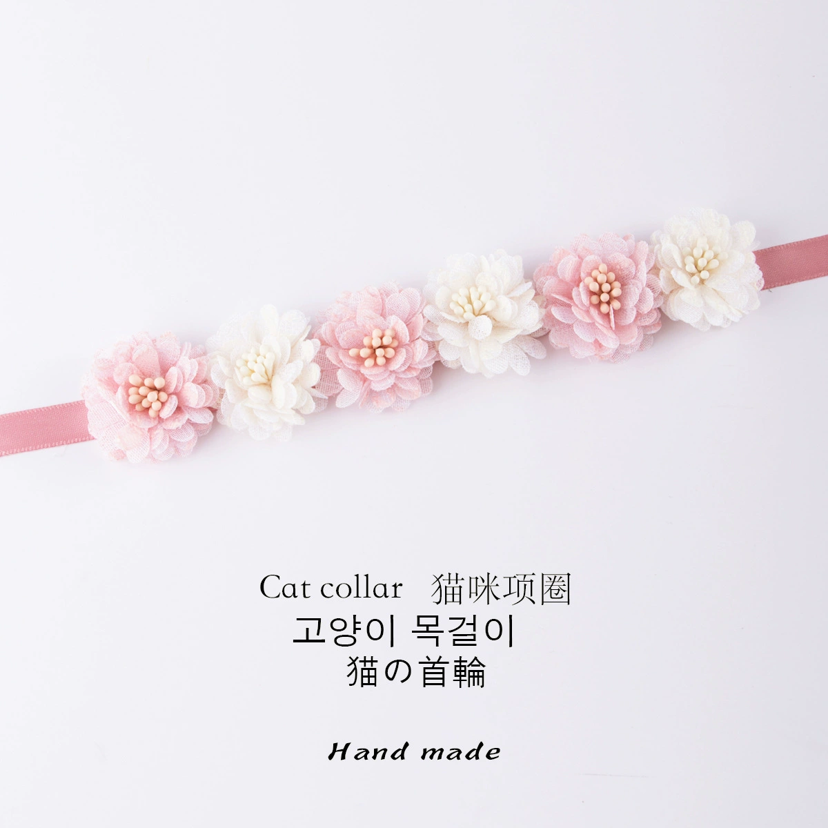 Кружевной цветок ручной работы для домашних животных ошейник для волос аксессуары для волос Nins корейский стиль нагрудник котенок цветы украшения для собак оптом