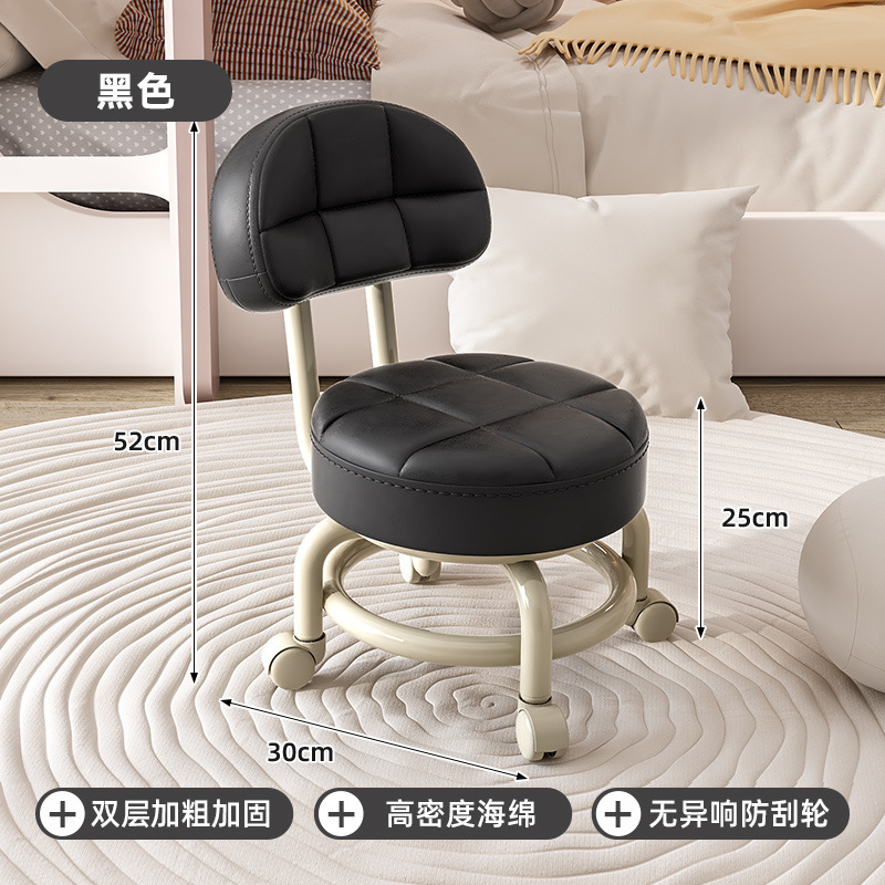 万向轮小凳子门口换鞋凳家用客厅卧室滑轮矮凳美缝小凳子2025新款|undefined