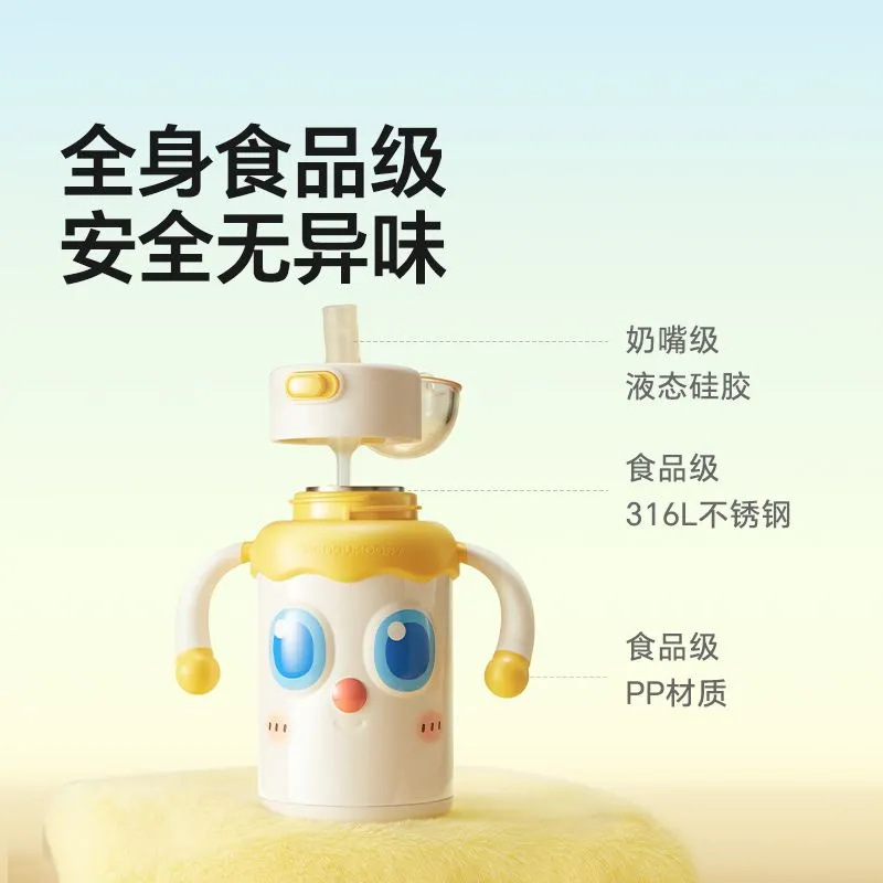 商品图
