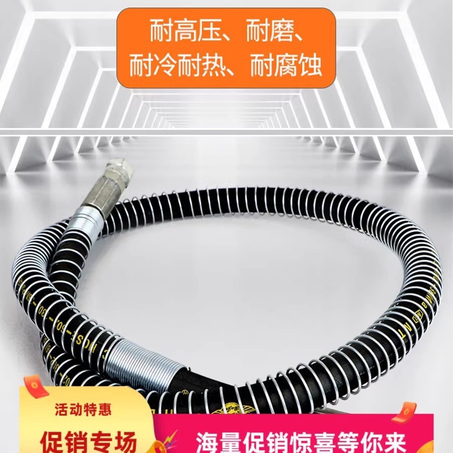 破碎锤炮管68 100勾机140炮头175炮锤随机管耐高温4层高压油管