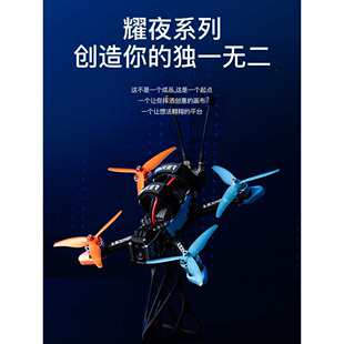 ҫҹ5�绨�w��X DC�C�ܼ��� O4Pro/O3�D�����w��ը