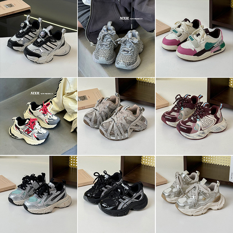 清仓 处理 春夏款 儿童老爹鞋 运动鞋 休闲鞋