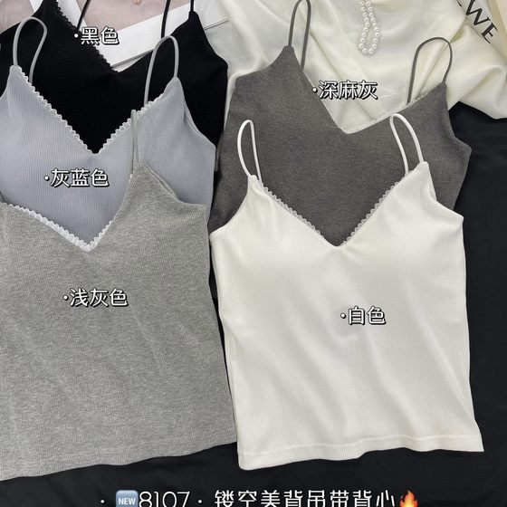 New 8107 Spice Girl Hollow Beauty Back Sling Pure Lace Slimming Tube Top with Chest Pad All-match Threaded Vest for Women
