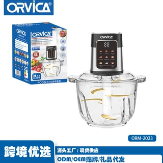 ORVICA欧规家用电动碎肉机多功能显示屏搅拌机料理机辅食绞肉机