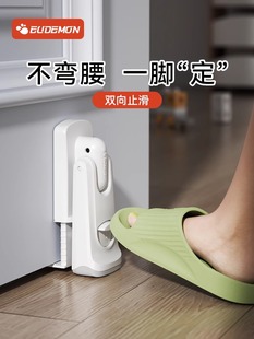 # Door Stopper to Prevent Doors from Being Blown Shut, Child Anti-Pinch Door Card Holder, Door Wedge, Room Door Stopper, Two-Way Door Blocker