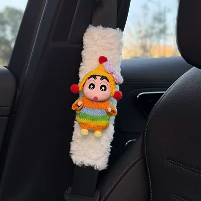 Seat belt shoulder pad Shoulder Pads Car Interior - plush-shoulder-padsrainbow-shin-chan-snow-boots