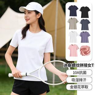 Ů���ݼy��ɣ�޽��y����ȡ��-10������Ů�b��ɫ��aT������������