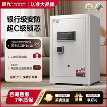 ���Ᵽ�U��������Ę�R�eָ�y���U��ȫ䓷��I����������Ƶ��k����