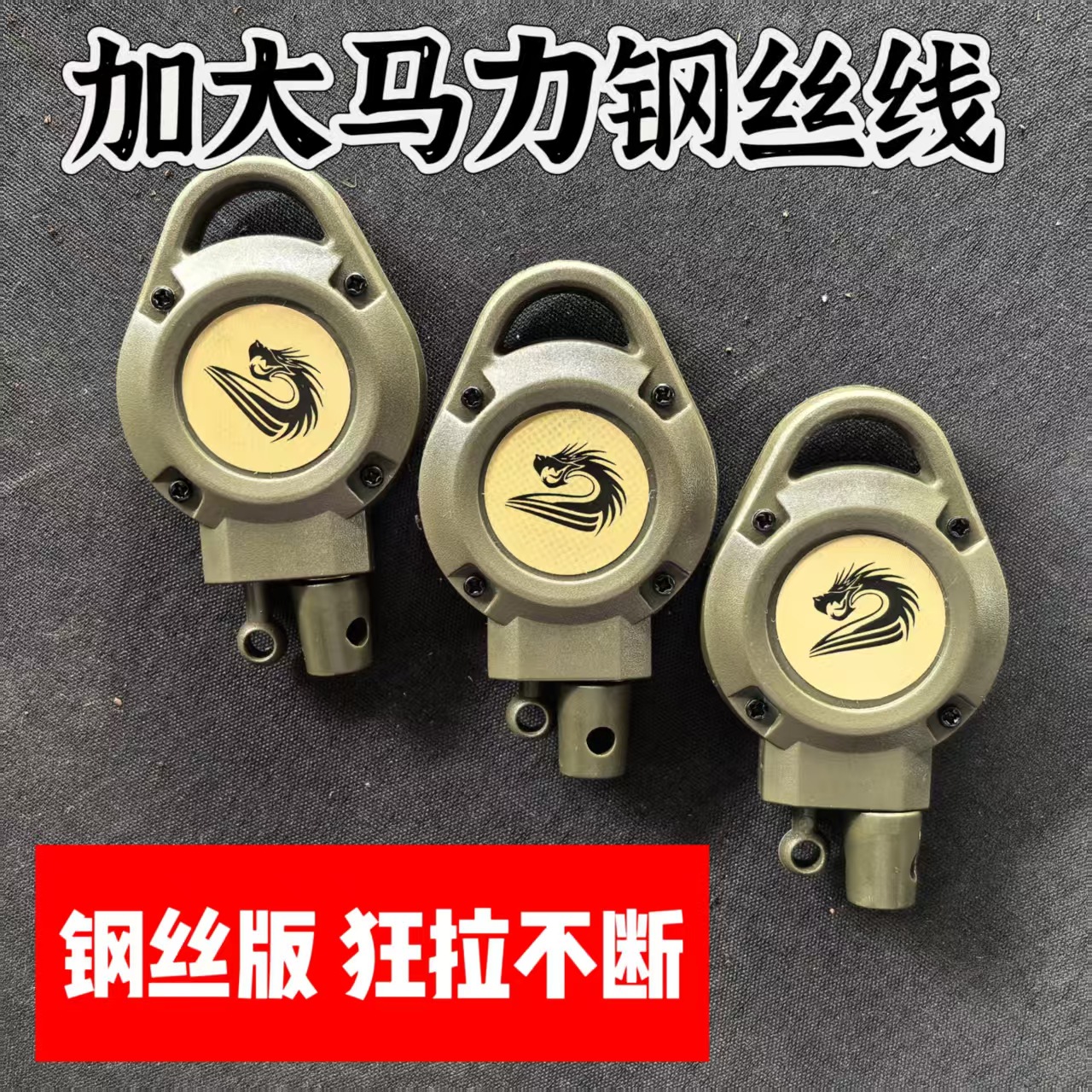 微信图片_20250411194750