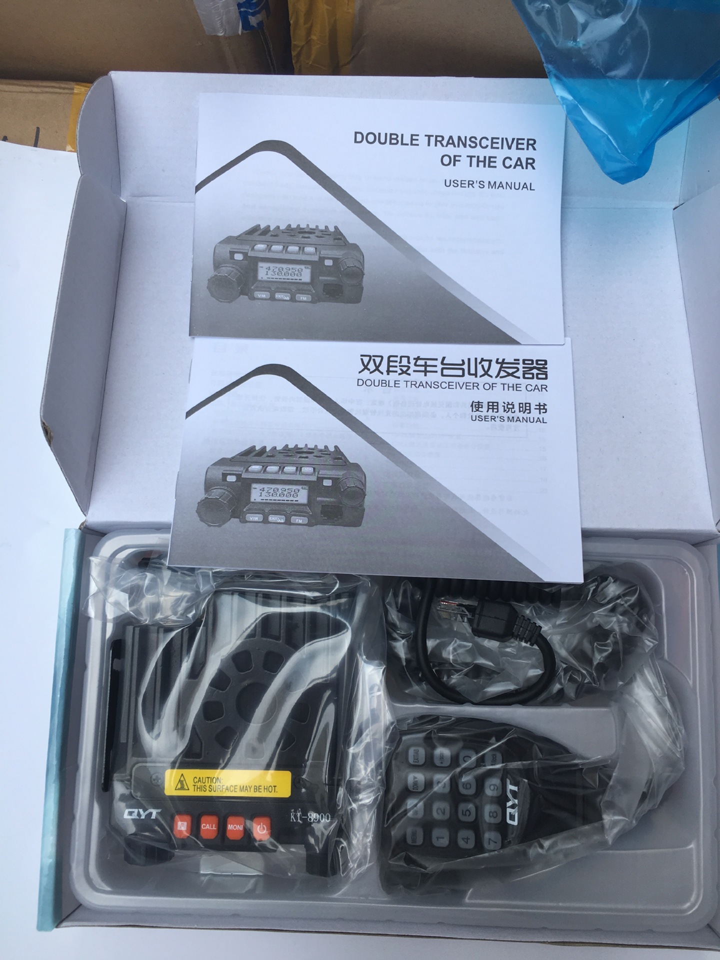 KT8900