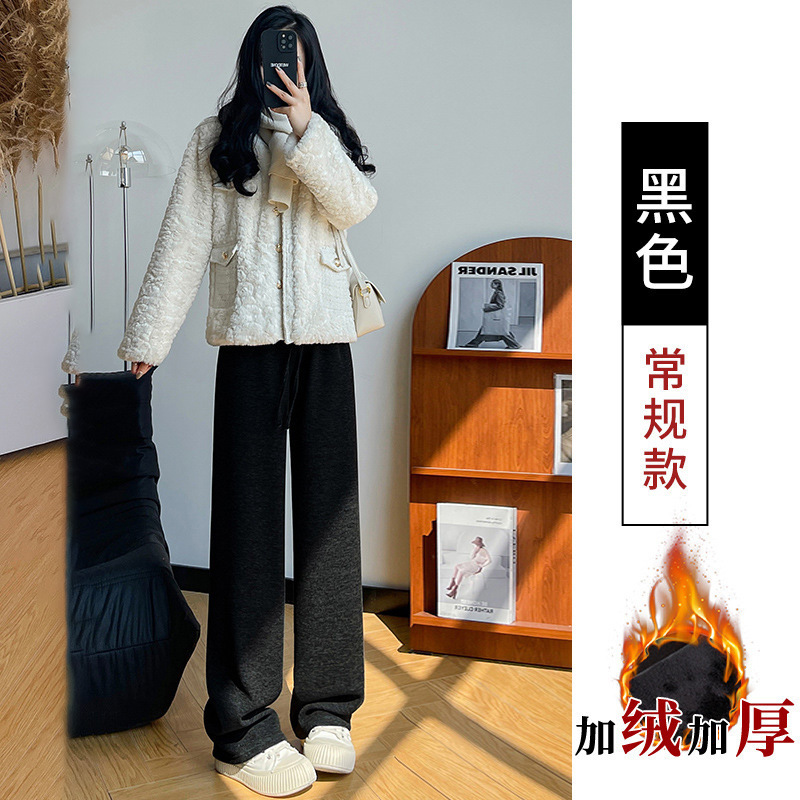 포켓 없음 블랙 - 기모