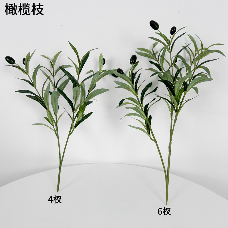 Simulated Wedding Living Room Bedroom Dining Table Hotel Scandinavian Ins Style Olive Branches with Fruit Encrypted Olive Leaves
