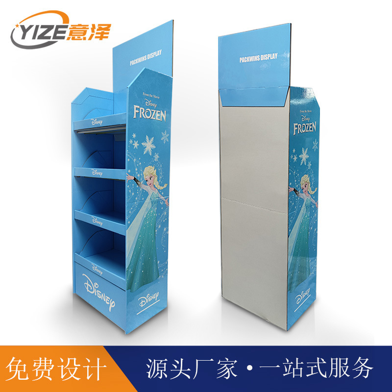 FD1168 迪士尼白雪公主玩具展架1.jpg