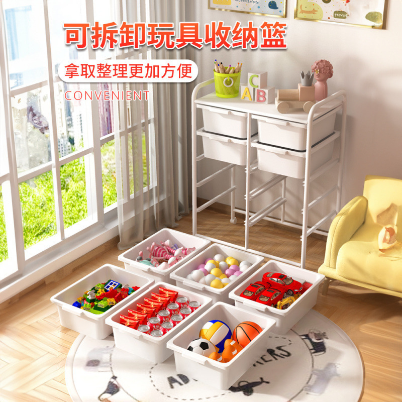儿童玩具收纳架大容量多层抽屉储物柜可移动零食收纳推车置物架子|undefined