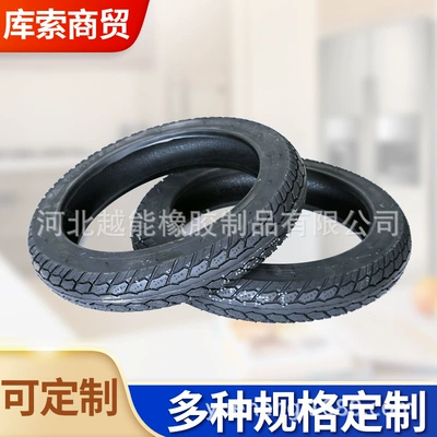 Electric car tire inner and outer Elektrikli avtomobil şinləri