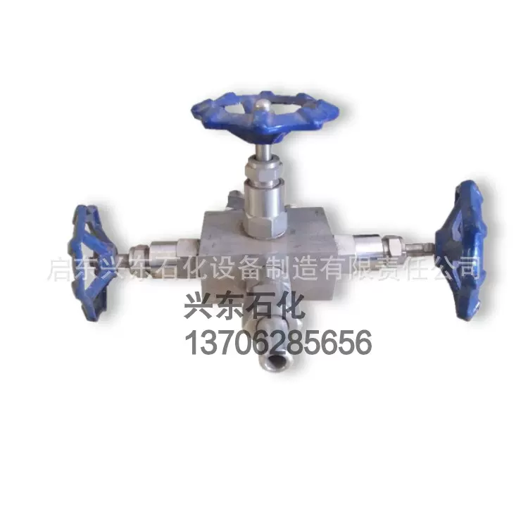 启东兴东供应循环一体采样阀 循环采样一体阀 便携式采样器