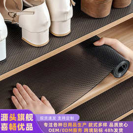 EVA鞋柜防水垫纸批发透明防潮垫加厚橱柜垫台面防油易清洗抽屉垫