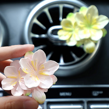 桃花车载香薰扩香石汽车空调风口香水夹清新淡香车内淡香饰品香薰