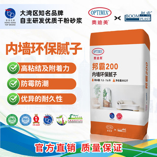 ���200�Ƞ��h��ā�� �h����ā��