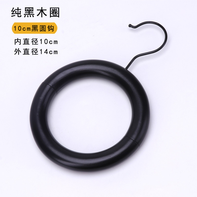 黒衣料品店特別小道具コートディスプレイスカーフラックディスプレイUクリップフッククリップSフック婦人服子供服|undefined