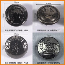 ��10mmװ�ο�Բ��Ь��Ь����۷��������������̱�����Ǯ������