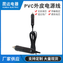 ����DC�� 5521DC���^ ��ָʾ���c���� ����܇�侀 ܇�d���þ�