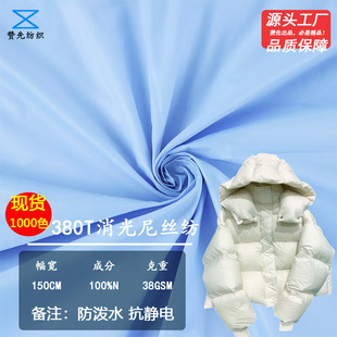 �F؛400T������z������380T�����ﲼ�p����q�������޷���ˮ����