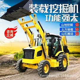 桩工机械;钻探机;其他工程机械