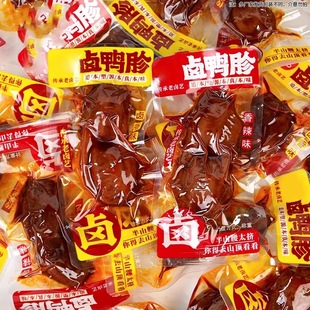 �������������Ƽ�ʳ��ʳС�����eʳƷ��ʳ�uζ��ʳ����������