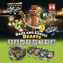 羳AIɽeľtung tung tung sahurƴbQl2225