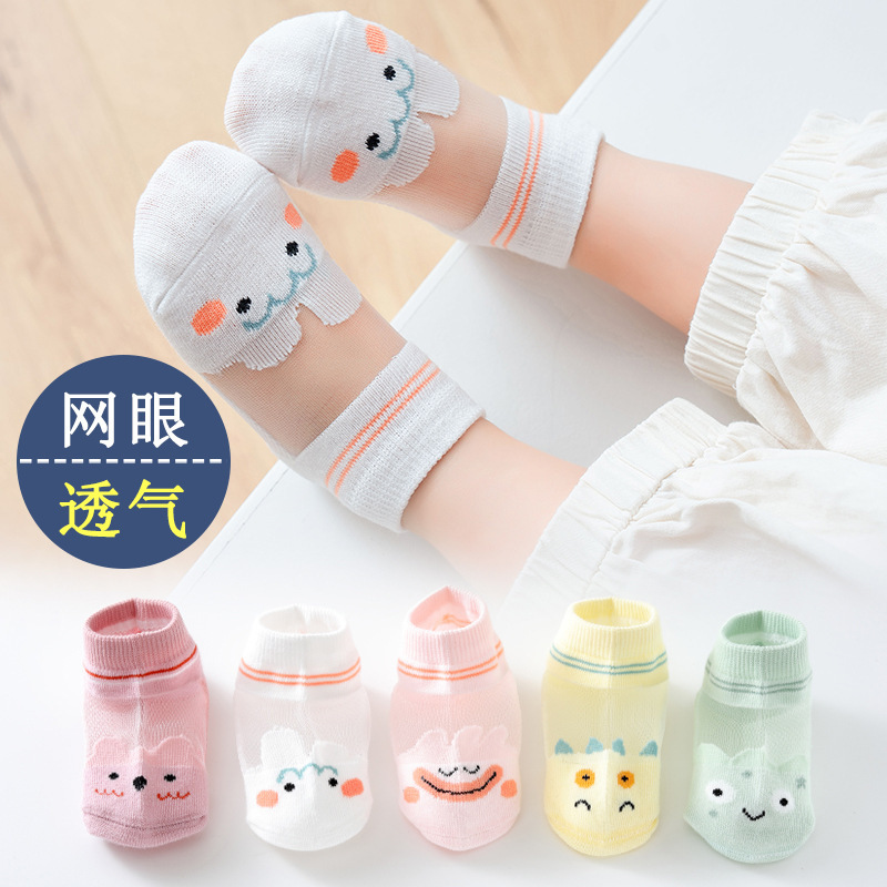 26種類の新作夏用A級子供用春夏薄手ソックス、男の子と女の子向けのおしゃれな靴下、乳幼児と新生児用のベビーソックス