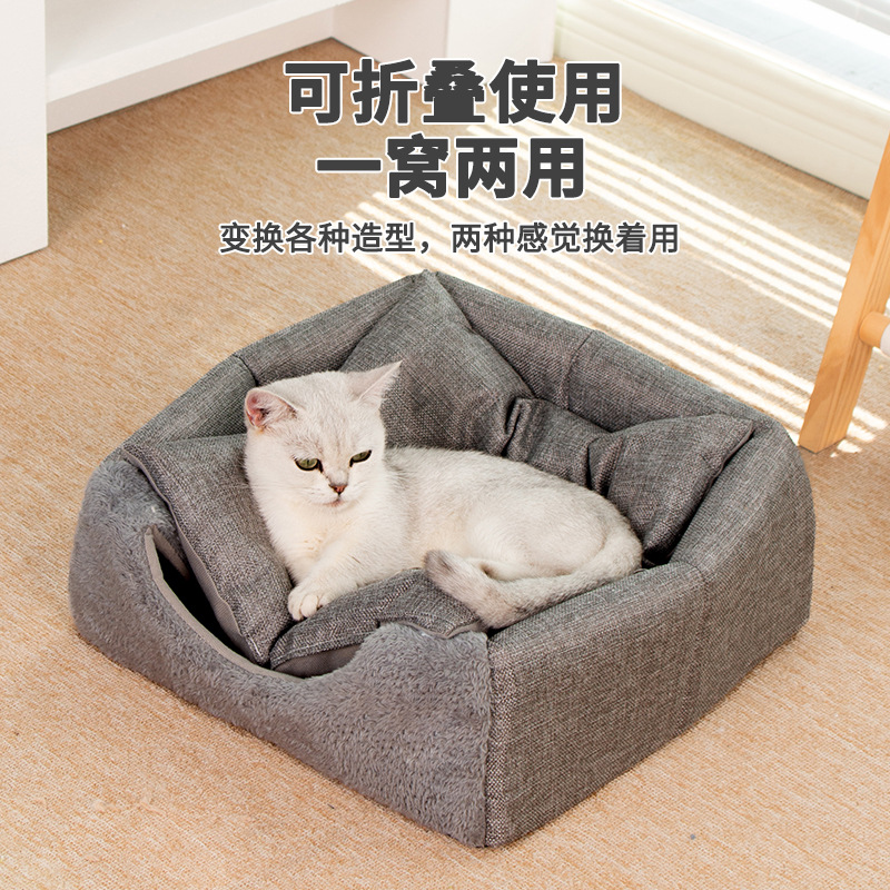 Nuevo triángulo gatos cerrados casa de gatos para mascotas calentamiento grueso profundidad sueño perros para mascotas