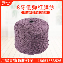 8���͏�С�t��S�ҬF؛�����͏��t�켆��  ����طN��ʽ��