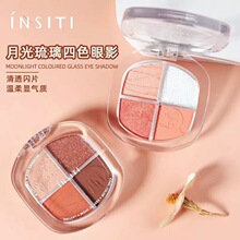 ��ʫ���¹�������ɫ��Ӱ��ױ��ɫ�䷽��ɫ���Ĵ����Я��Ӱ