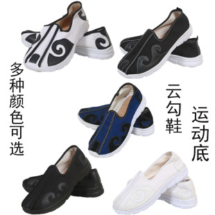 �䮔̫�OЬ녹���ʿЬŮ�����\�ӵ�ʮ��Ь���gЬ�г�����������Ь