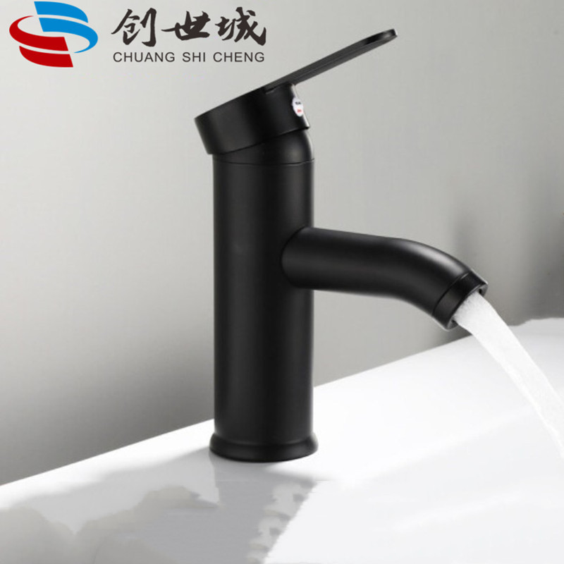 Black stainless steel hot and cold washbasin faucet, bathroom cabinet, washbasin, anti-splash faucet details Picture