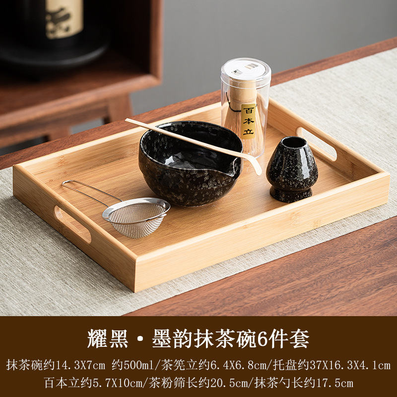 [가마가 검은색으로 변하다] 망치로 두른 말차 그릇 6종 세트